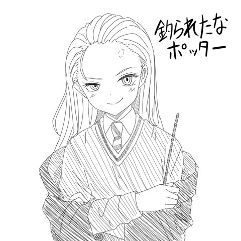 Art by @Watarai_Kou