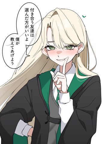 Art by @amtkmituki