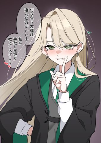 Art by @amtkmituki
