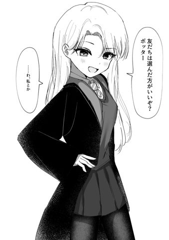 Art by @takuya_shin1221