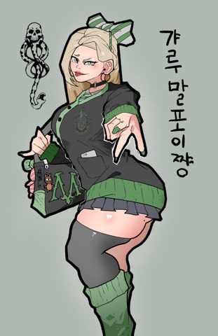 Art by @xeratsu321
