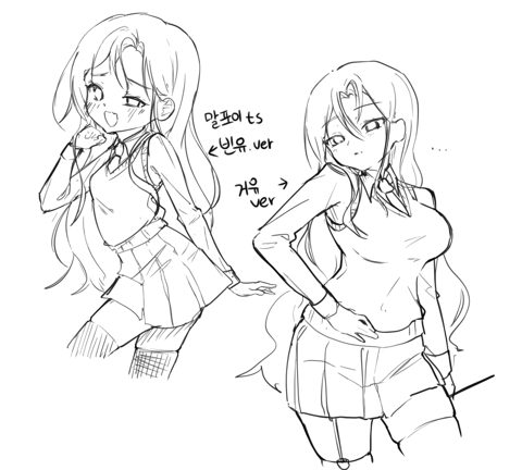 Art by @Shiira_Stellar