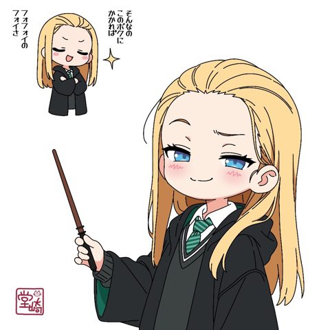Art by @dozakisan