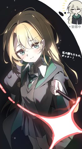 Art by @Yu_rari123