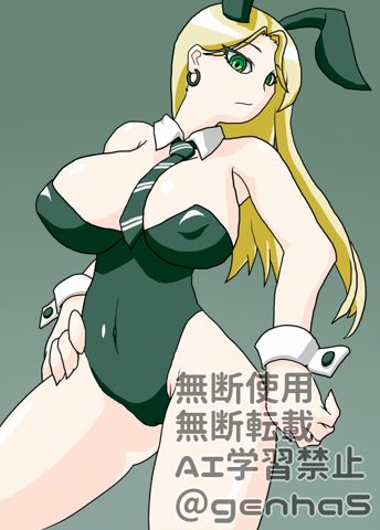 Art by @genha5