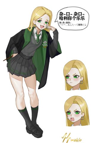 Art by @zhangsa68810618