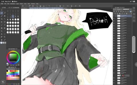 Art by @pinktokyo14