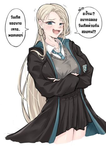 Art by @AzutoSama