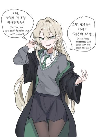 Art by @rugi4107