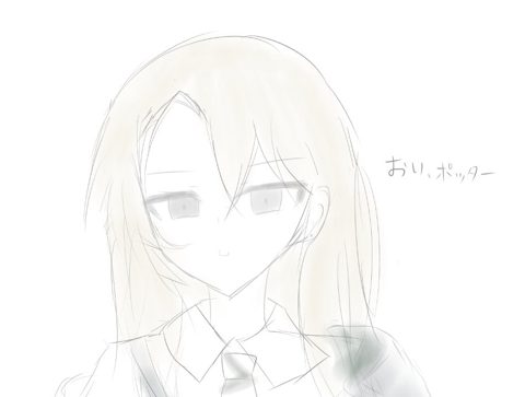 Art by @Xlo4mWjXp940252