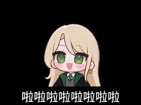Art by @PHOEBEyoo123
